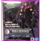 SAINT SEIYA Myth EX Alraune Queen BANDAI 